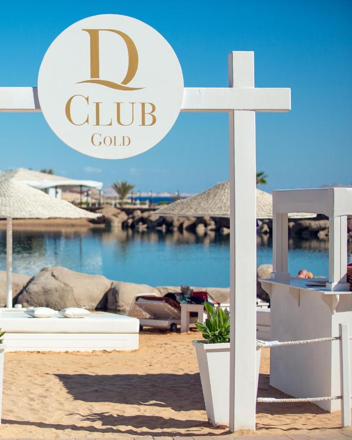 Domina Harem Hotel & Resort Шарм-эль-Шейх Экстерьер фото